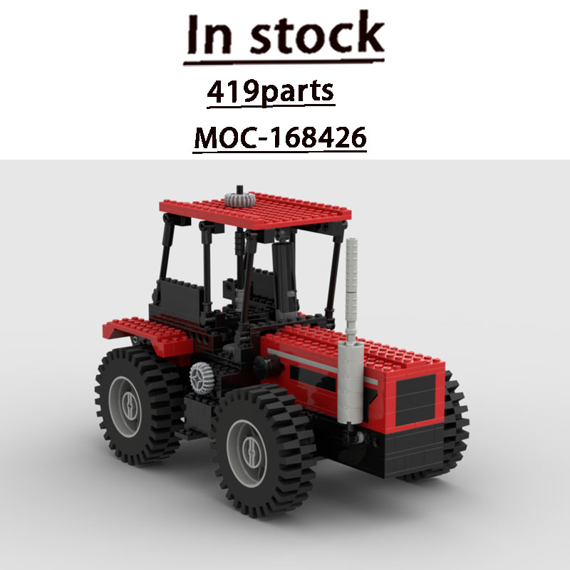 ビルディングブロックモデル MOC-168426 農場農業用 - Agriculture Farming Education のレビューと価格