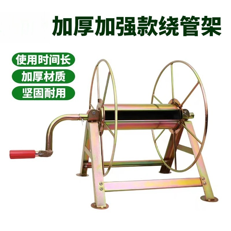 厚手の農業用噴霧器、高圧ホースリール、手動式パイプ巻き取り機 - Farming Pipe For Agriculture のレビューと価格