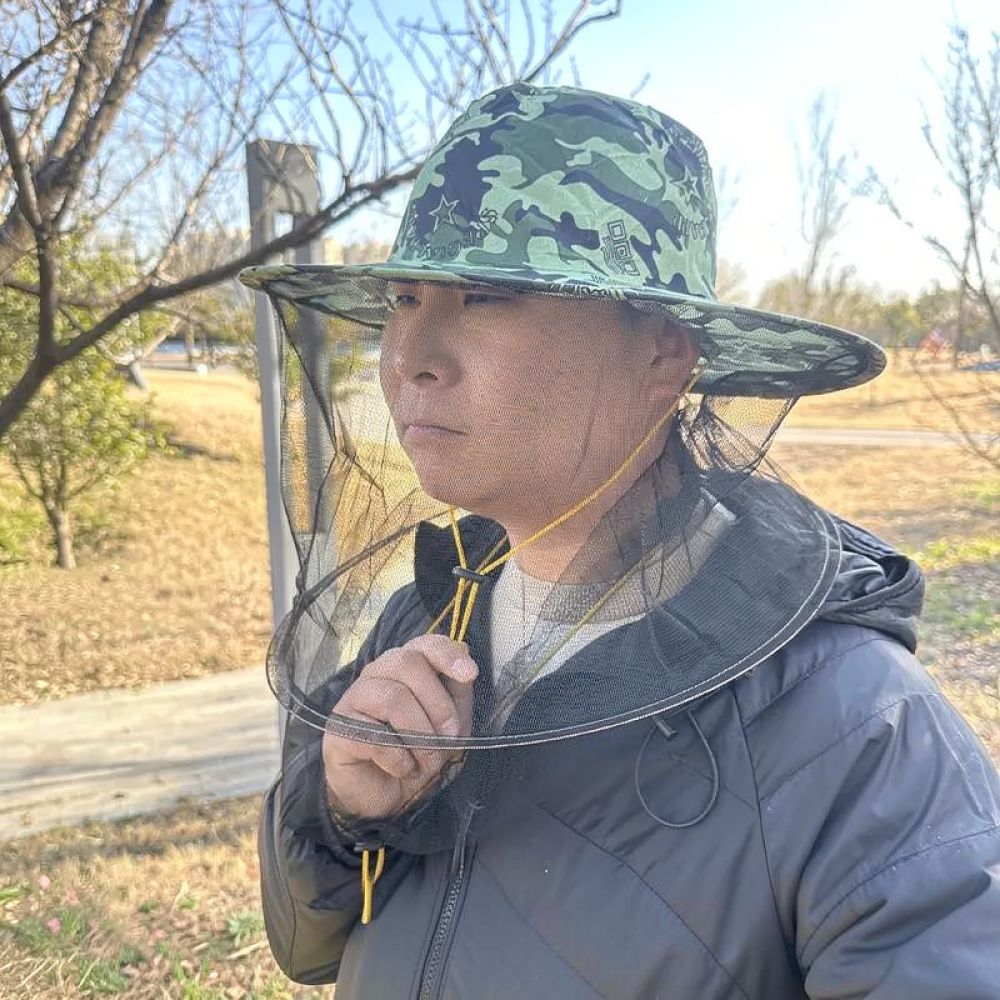 防虫ネット付き帽子、養蜂用ベール、顔を保護するカバー。Wan - Agriculture Farming Hats のレビューと価格