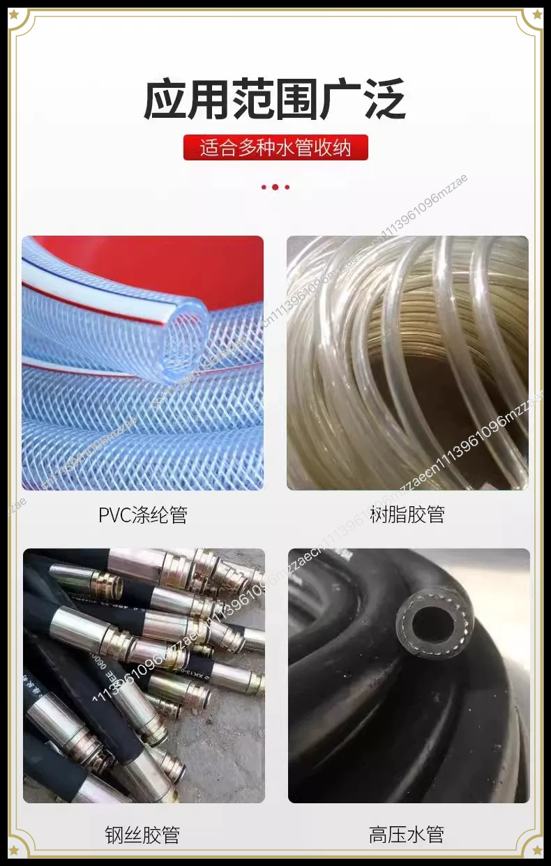農業用ホース用自動巻き取り式パイプレール、電動放電式コイル巻 - Farming Pipe For Agriculture のレビューと価格